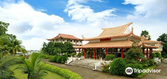 Fo Guang Shan Chu Un Temple