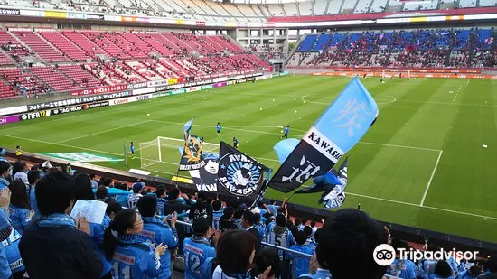 鹿嶋 カシマサッカースタジアム 評判 案内 トリップドットコム 鹿嶋 カシマサッカースタジアム 評判 案内 トリップドットコム