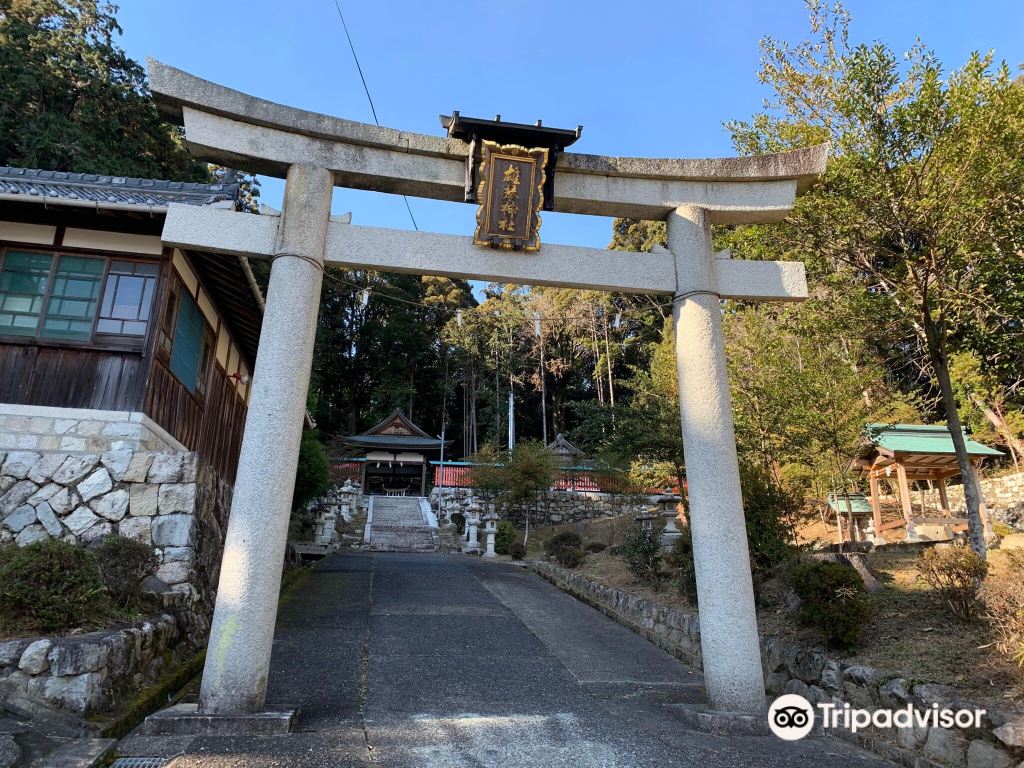 特殊浴場協會旅遊攻略指南 特殊浴場協會評價 特殊浴場協會附近推薦 Trip Com