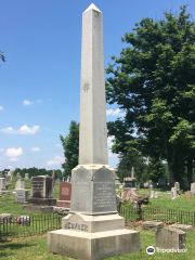 Heavner Cemetery, (City of Buckhannon)