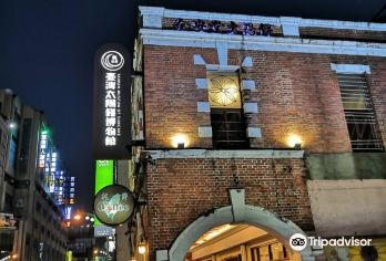台灣太陽餅博物館 熱門景點照片