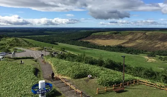 22標津郡自由行 標津郡旅遊攻略 熱門推薦標津郡景點門票 飯店與必吃美食 Trip Com