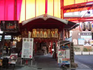 Bansho-ji