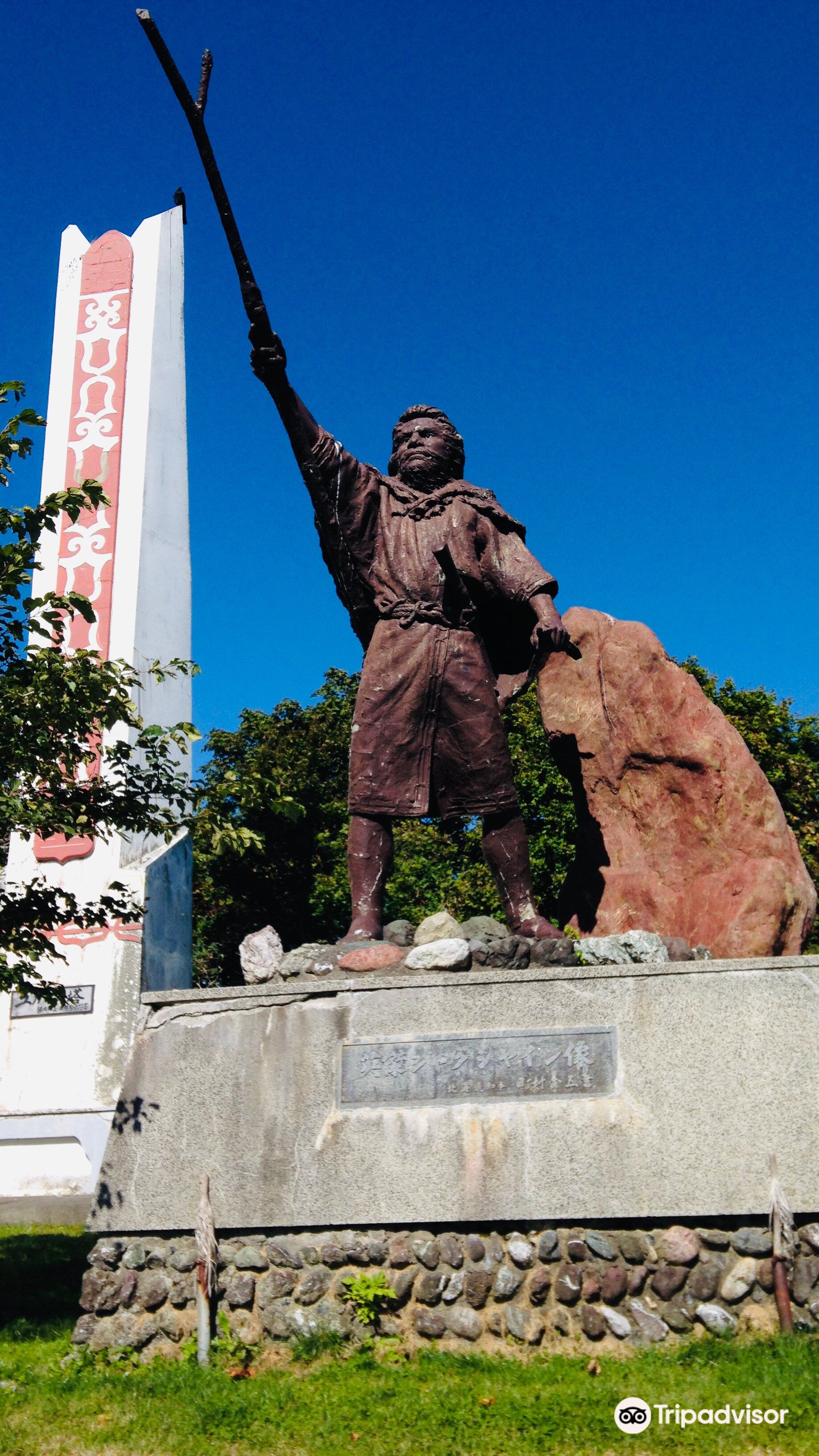 真歌公園のレビュー 真歌公園のチケット 真歌公園の割引 真歌公園の交通機関 所在地 営業時間 真歌公園周辺の観光スポット ホテル グルメ Trip Com
