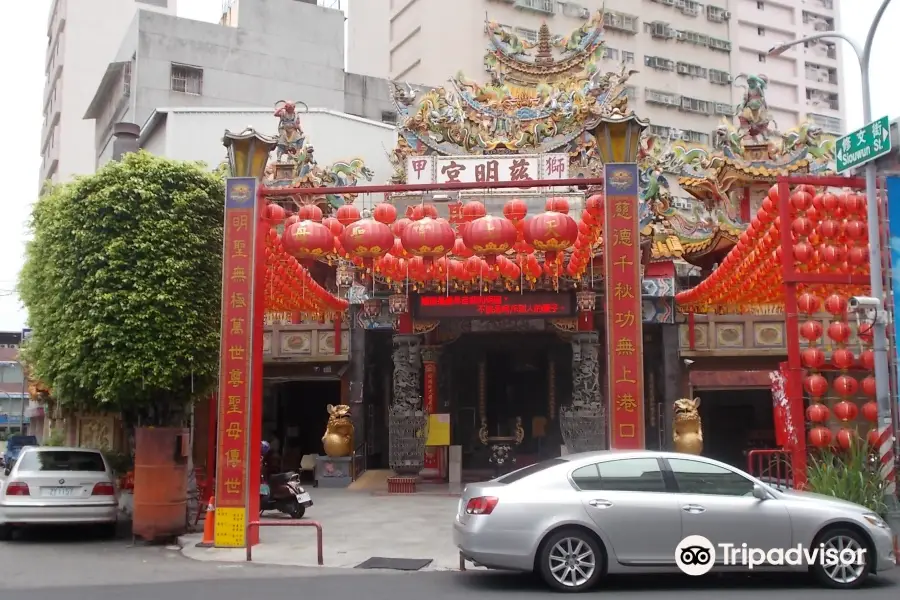 慈明宮