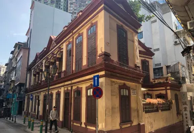Casa de Portugal em Macau 熱門景點照片