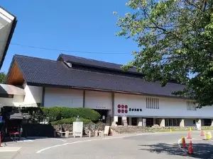 Sanada Treasure Museum