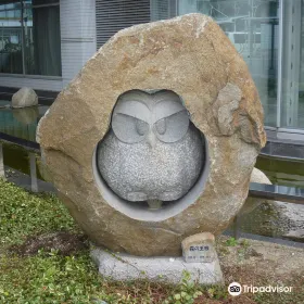 Mori no Osama Statue