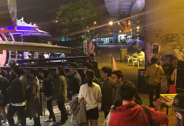 Pipe Live Music 熱門景點照片