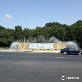 Fantana Miorita - Miorita Fountain