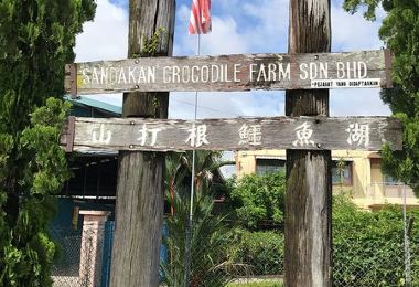 Sandakan Crocodile Farm Popular Attractions Photos
