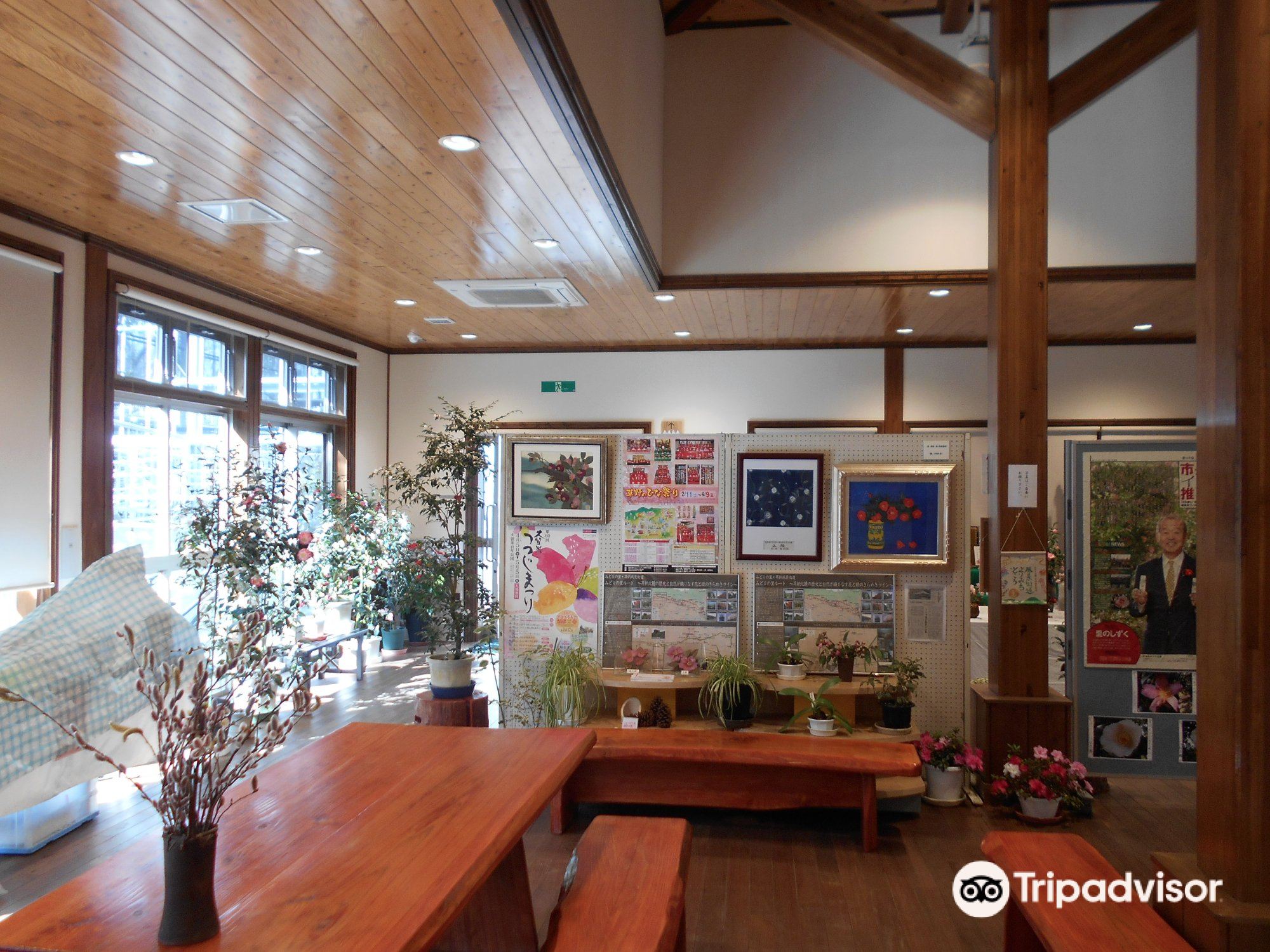 久留米市世界椿樹館