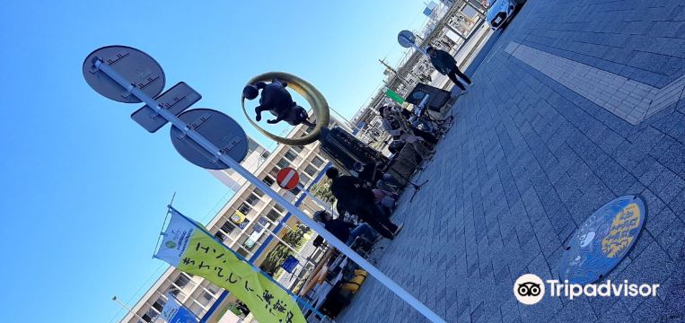 22年木更津の人気観光スポット 木更津の旅行ガイド 木更津のおすすめ観光スポットのチケット ホテル 楽しみ方 グルメ レストラン Trip Com