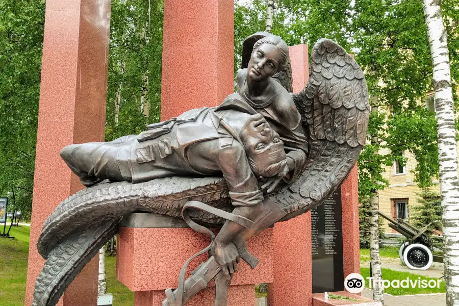 Памятник который находится. Монумент «бронзовый символ югры». памятник воинам югры. монумент вечная память воинам югры ханты-мансийск. вечная память на памятнике.