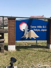 Tama Hills Golf Course