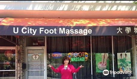 U-City Foot Massage