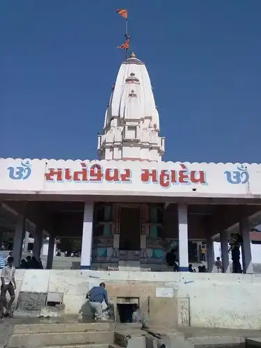 Himmatnagar