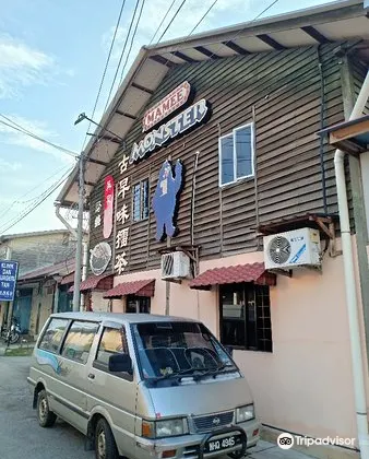 馬接美食街旅遊攻略指南 馬接美食街評論 馬接美食街附近推薦 Trip Com