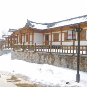 Yanbian Science and Technology Hall