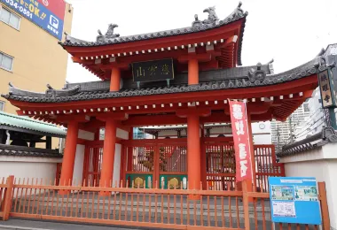 Tetsugenji Popular Attractions Photos