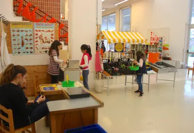 Hellenic Children's Museum รูปภาพAttractionsยอดนิยม