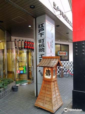 東京 江戸たいとう伝統工芸館 評判 案内 トリップドットコム 東京 江戸たいとう伝統工芸館 評判 案内 トリップドットコム