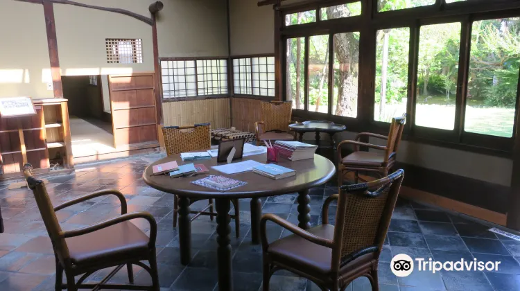 志賀直哉旧居のレビュー 志賀直哉旧居のチケット 志賀直哉旧居の割引 志賀直哉旧居の交通機関 所在地 営業時間 志賀直哉旧居周辺の観光スポット ホテル グルメ Trip Com