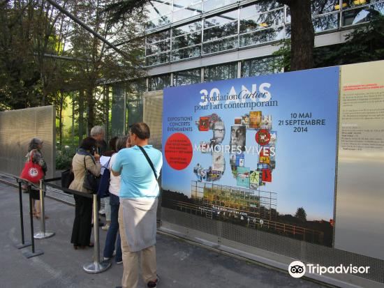 Cartier Foundation Fondation Cartier Pour L Art Contemporain Travel Guidebook Must Visit Attractions In Paris Cartier Foundation Fondation Cartier Pour L Art Contemporain Nearby Recommendation Trip Com