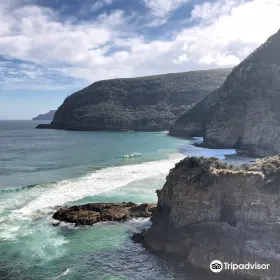 Maingon Lookout