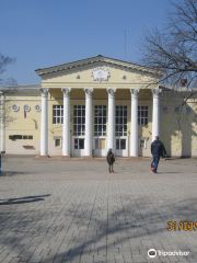 Palace of Sports Shakhter