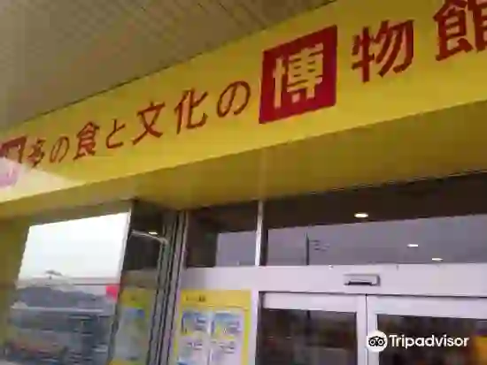 Trip.com