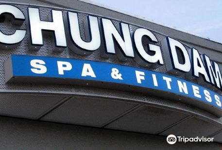 Chung Dam Spa & Fitness