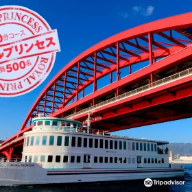 Kobe Bay Cruise