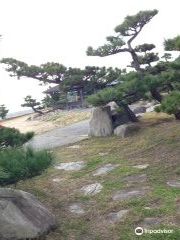 Joseon Correspondent Memorial Garden