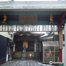 Ichinen-ji Temple