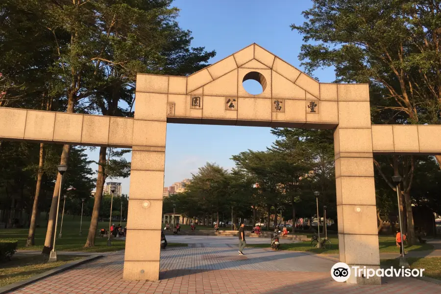 Taichung Fongfu Park