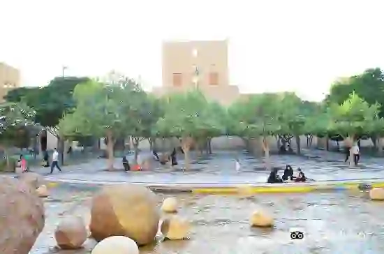 King Abdul Aziz Historical Center
