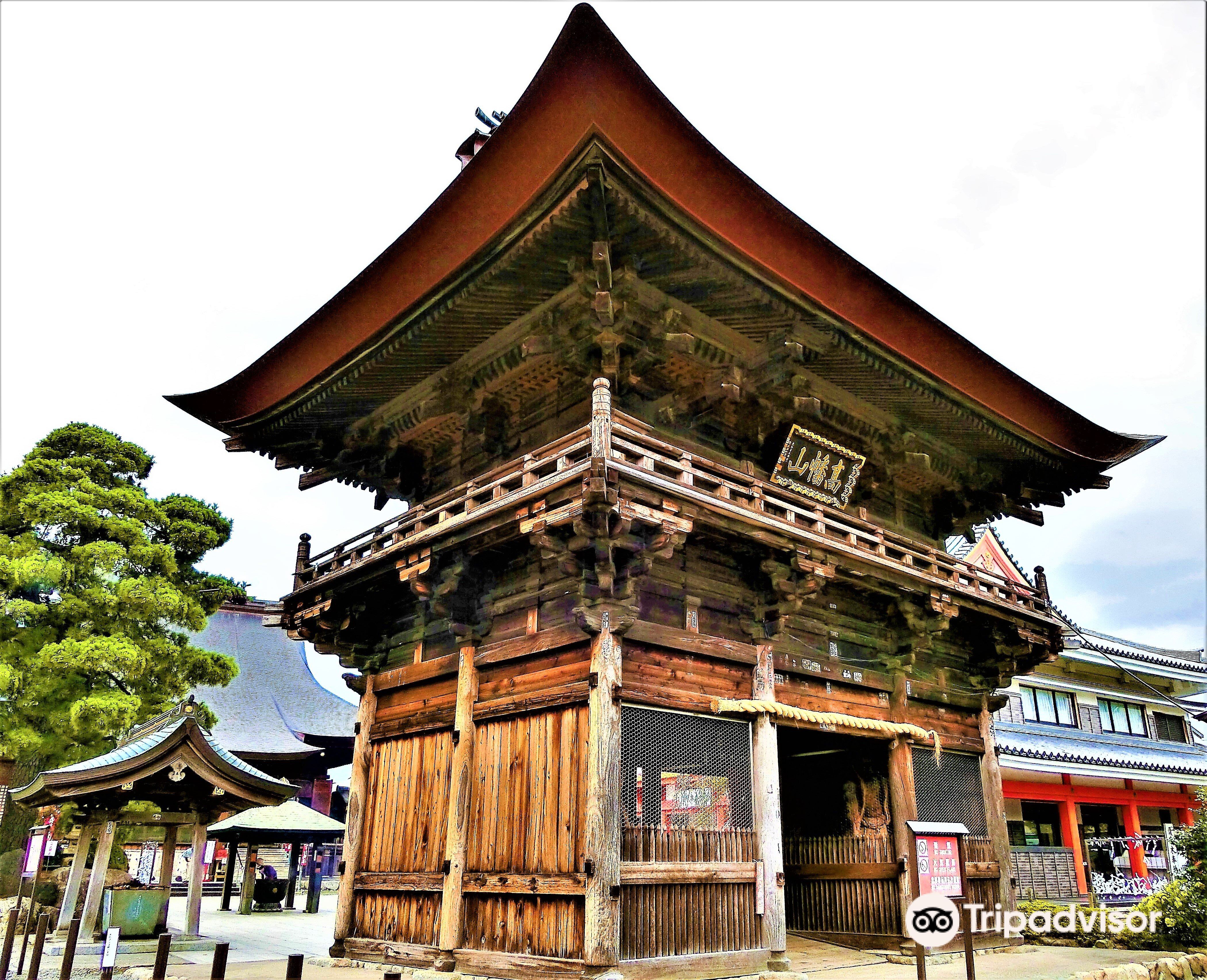 高幡不動尊金剛寺景點評價 高幡不動尊金剛寺門票 高幡不動尊金剛寺優惠 高幡不動尊金剛寺交通 地址 開放時間 高幡 不動尊金剛寺附近景點 酒店及美食 Trip Com