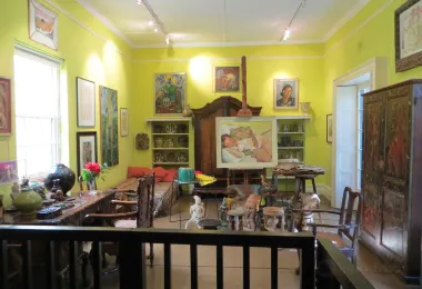 Irma Stern Museum รูปภาพAttractionsยอดนิยม