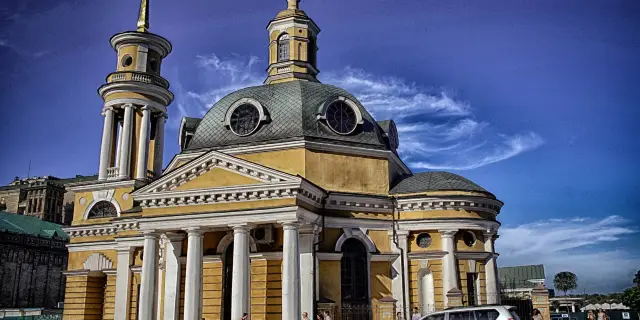 22年ウクライナの人気観光スポット ウクライナの旅行ガイド ウクライナのおすすめ観光スポットのチケット ホテル 楽しみ方 グルメ レストラン Trip Com