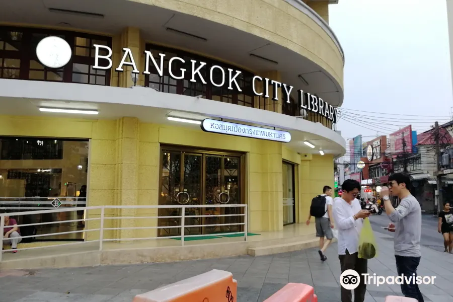 Bangkok City Library2