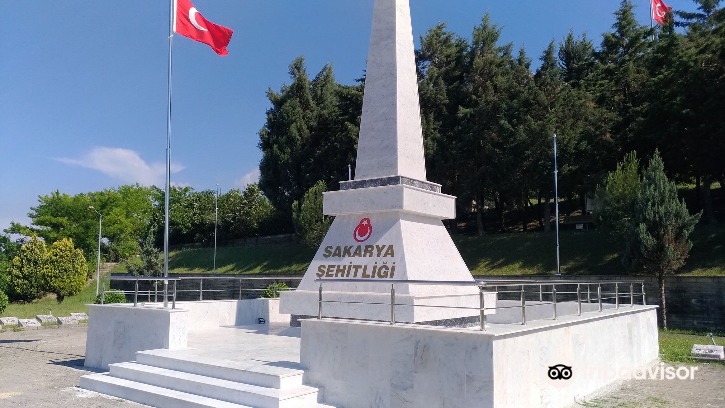 sakarya il ormani tabiat parki travel guidebook must visit attractions in sapanca sakarya il ormani tabiat parki nearby recommendation trip com