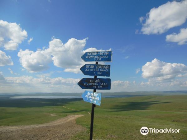 オルホン渓谷のレビュー オルホン渓谷のチケット オルホン渓谷の割引 オルホン渓谷の交通機関 所在地 営業時間 オルホン渓谷周辺の観光スポット ホテル グルメ Trip Com