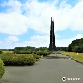 Centennial Memorial Tower