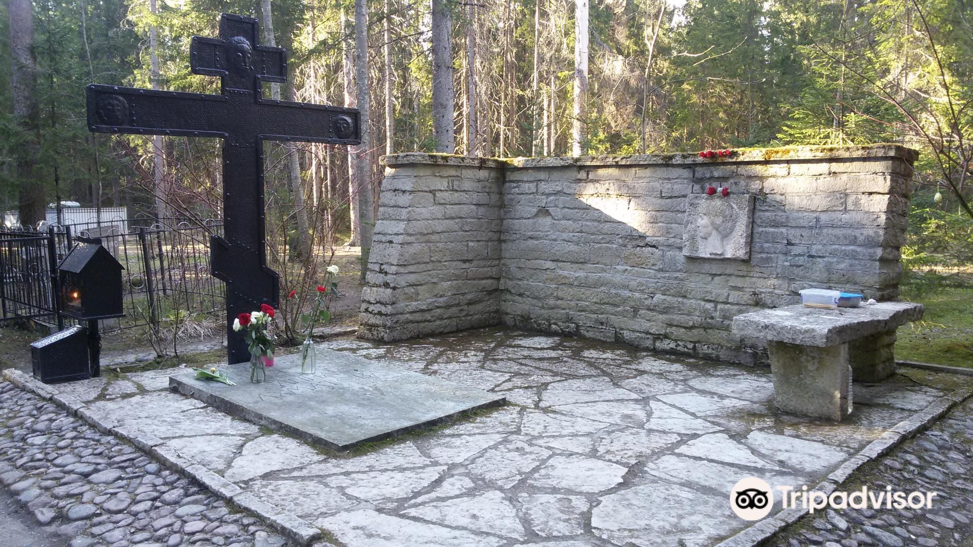Комаровское мемориальное кладбище