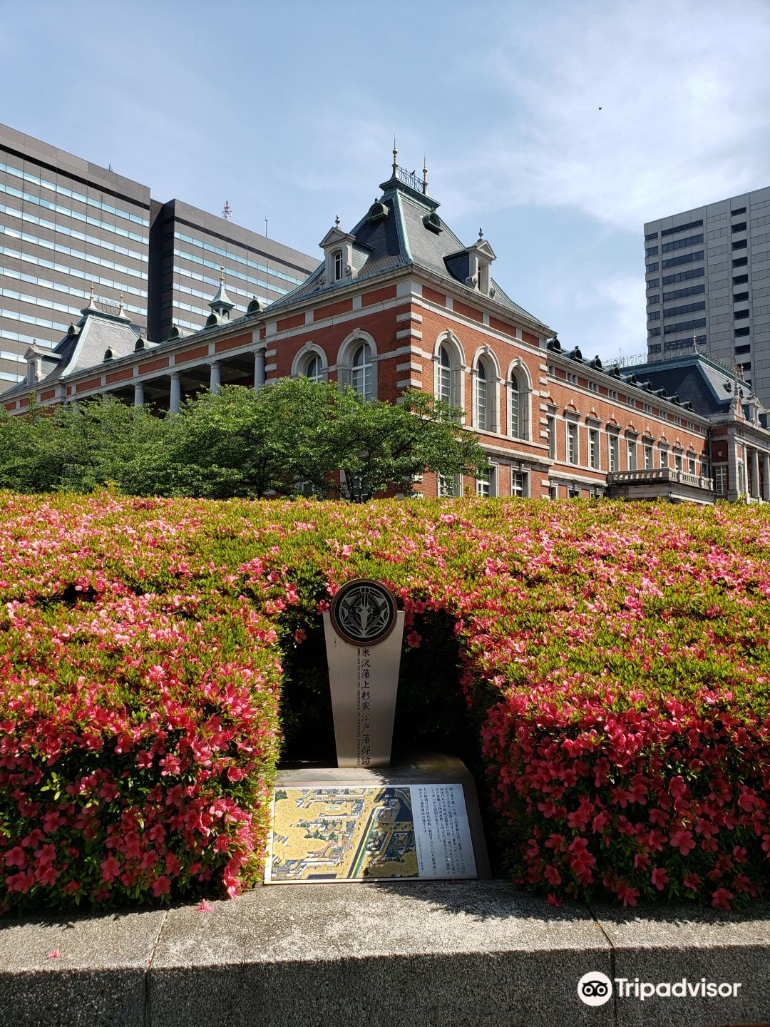 Monument Of Yonezawa Domain Uesugi Family Edo Era Residence Travel Guidebook Must Visit Attractions In Tokyo Monument Of Yonezawa Domain Uesugi Family Edo Era Residence Nearby Recommendation Trip Com
