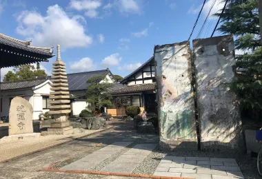 Tokoku-ji Temple Popular Attractions Photos