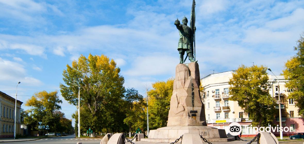 Novocherkassk 2023 Top Things to Do - Novocherkassk Travel Guides - Top ...