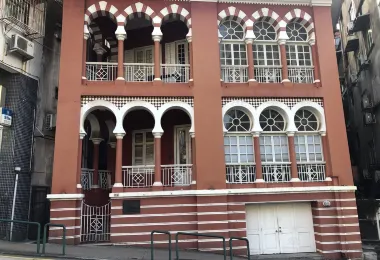 Institute of European Studies of Macau 熱門景點照片