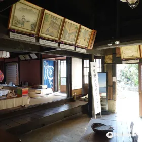 平賀源內舊邸
